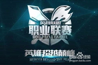 的健康構成