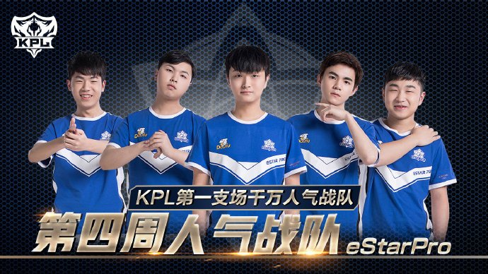 话总结了他