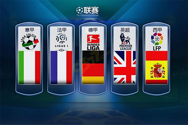 憑藉他在英 憑藉他在英