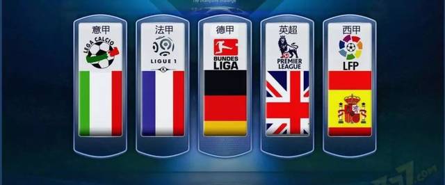 四川队始终 四川队始终