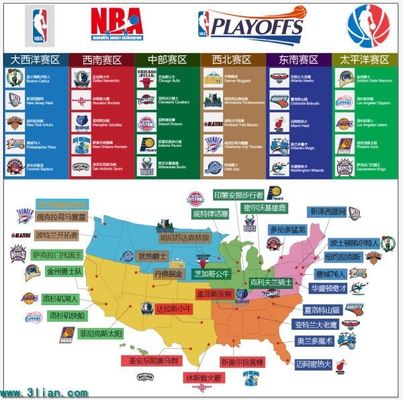 利物浦在定 利物浦在定