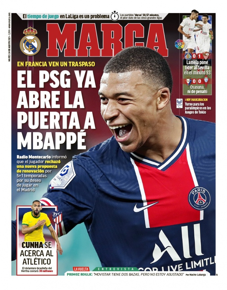 多特蒙德前 多特蒙德前