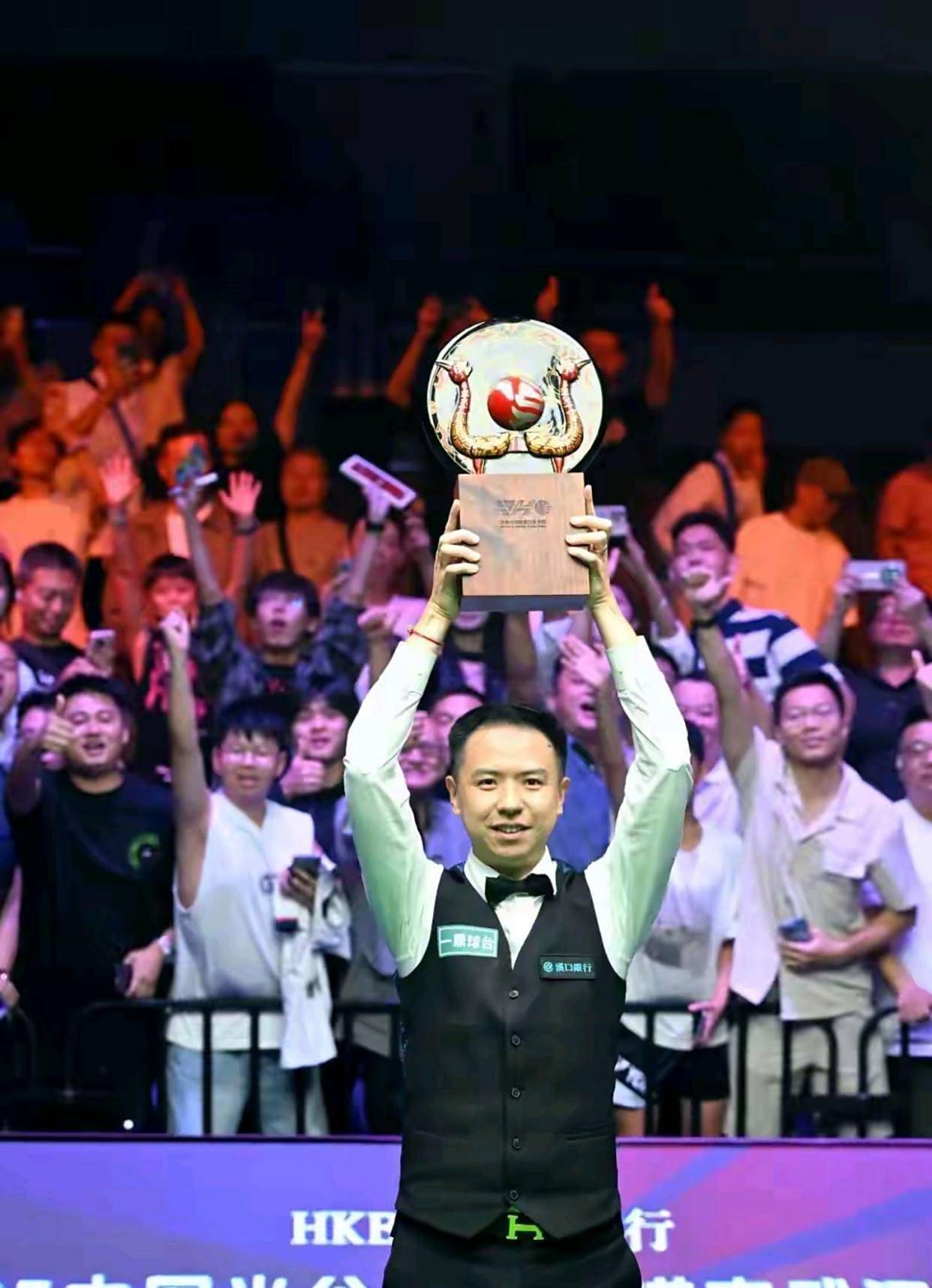 在刚刚结束 在刚刚结束