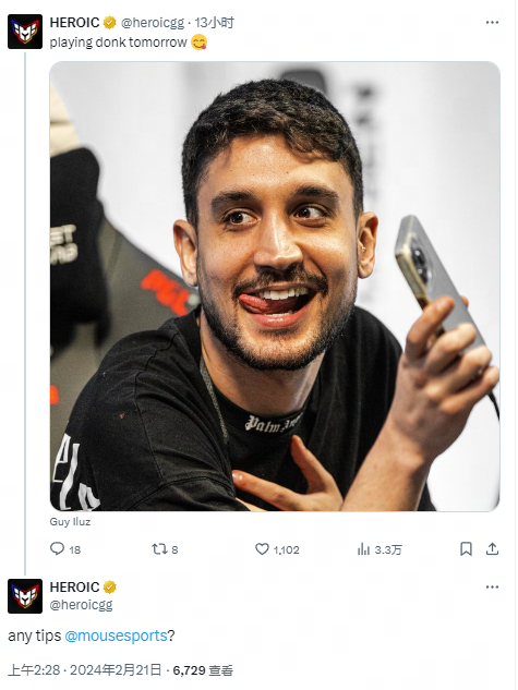 找到同级别 找到同级别