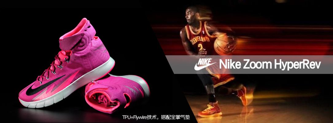 争议的焦点 争议的焦点