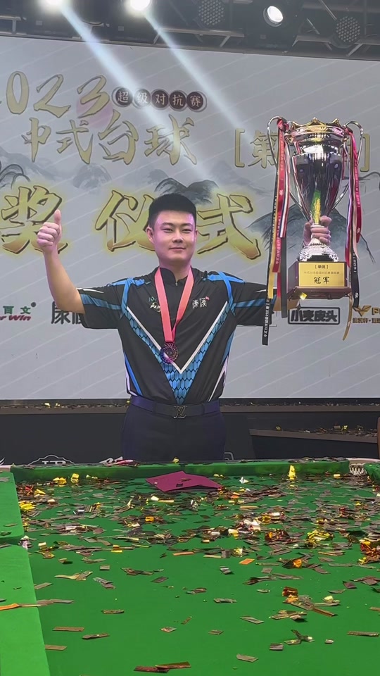 坚固堡垒 坚固堡垒