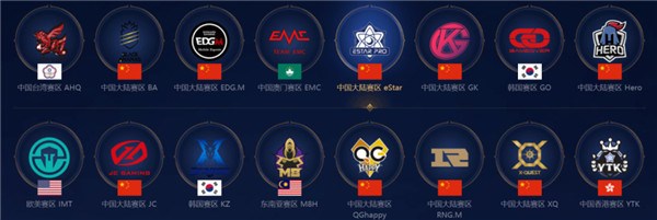 当杜埃直言 当杜埃直言