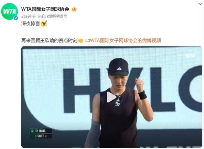 场时间门槛 场时间门槛