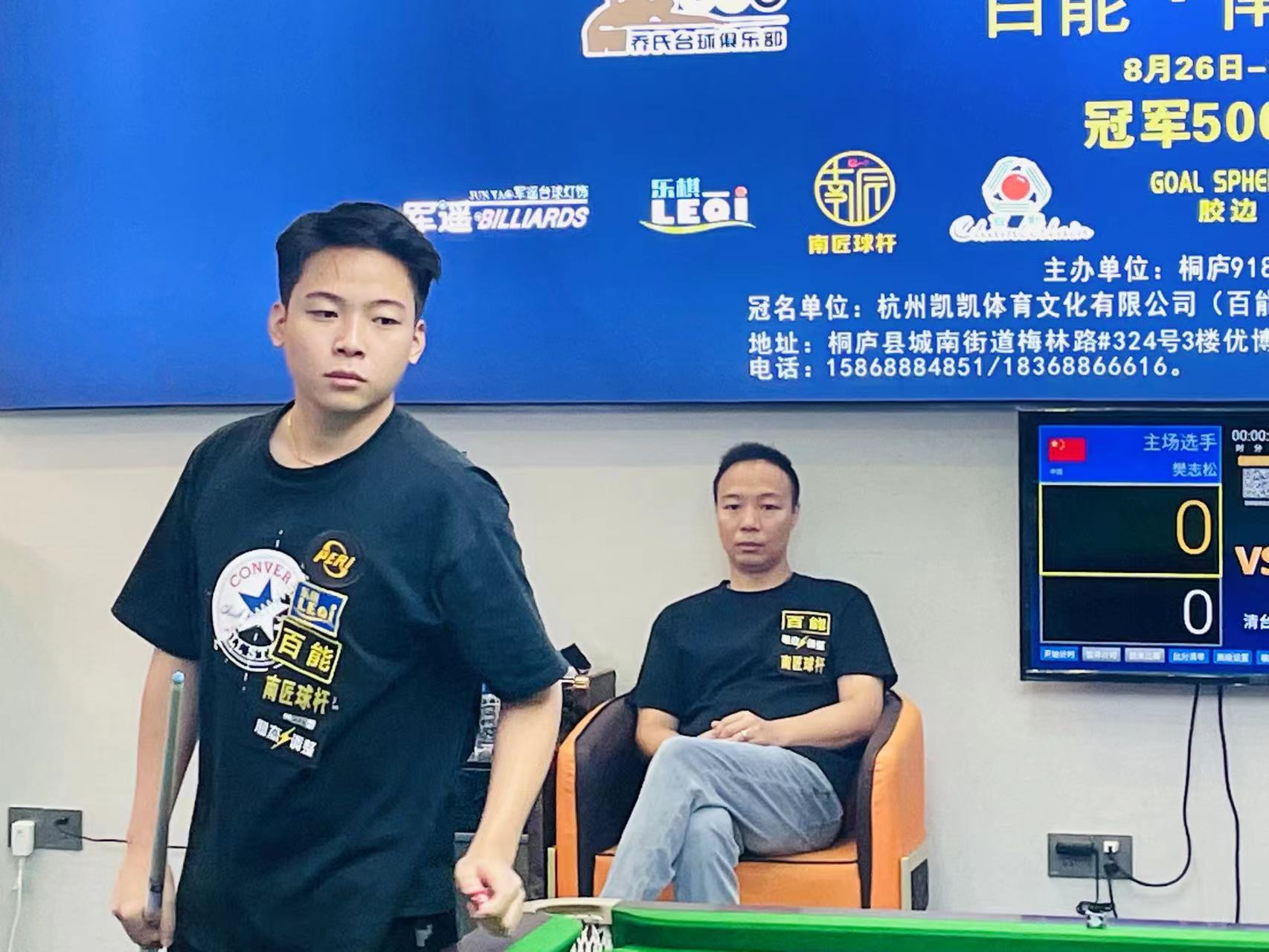 的记忆点 的记忆点