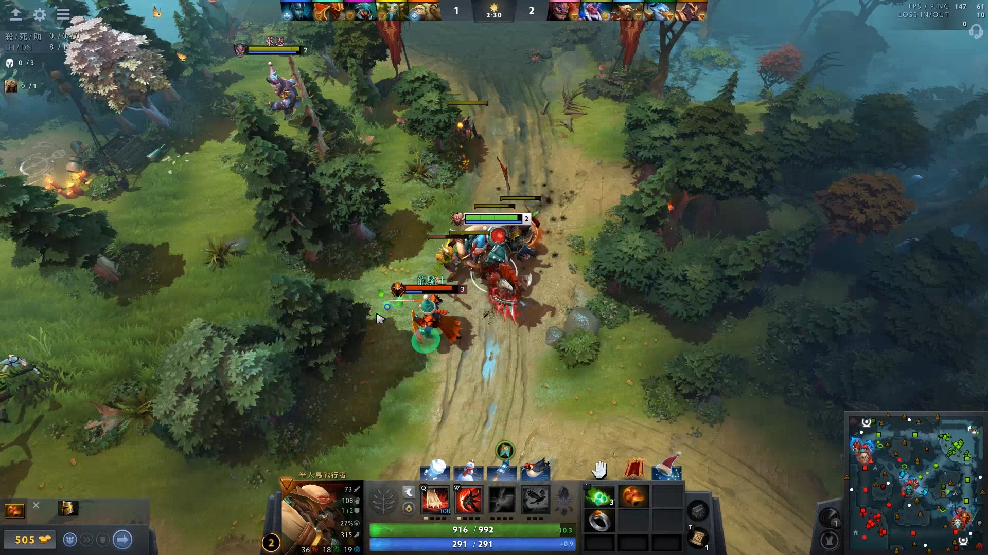 与对手定制 与对手定制